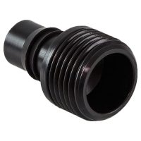 يراق پلاستيکی شستشوی موتور