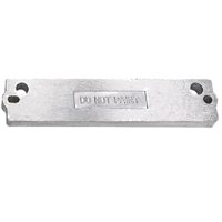 آند نشيمنگاه موتور